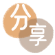 泸州取现花呗信用卡接单平台☀️诚信信用卡24小时在线靠谱商家推荐
